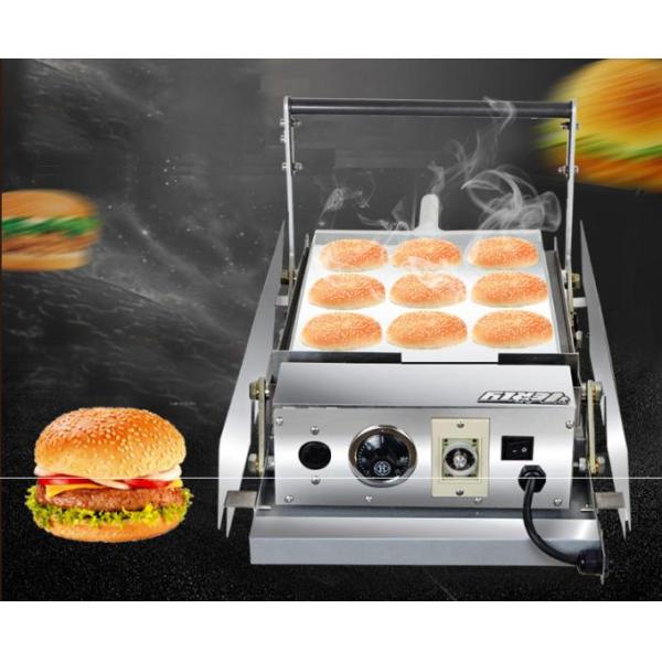 Silver White 290mm 2.4kw Bakery Processing Equipment