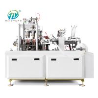 Machine automatique jetable de tasse de papier