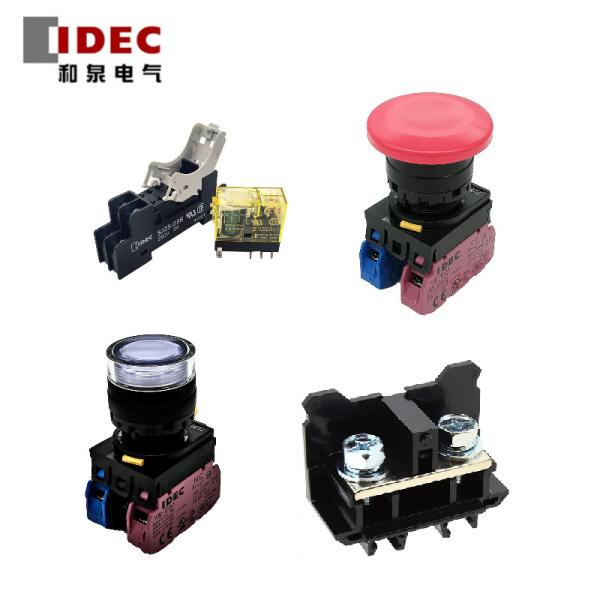 New Original High Power Relay IDEC-RU4S-C-A110 Waterproof Safety
