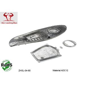OEM Super Bright LED Street Light Housing Die Casting with ADC12 Aluminum