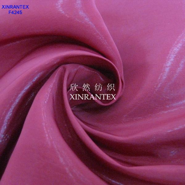 F4245 100%P polyester imitation memory metallic shiny effect