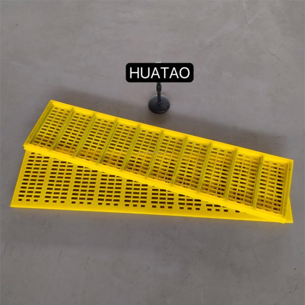 WS85 PU Screen Mesh For Mining Durable Anti Abrasive PU Sieve Mesh
