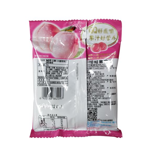 Aluminum Foil Plastic Roll Film Food Packaging Eco - Friendly Glue Laminating