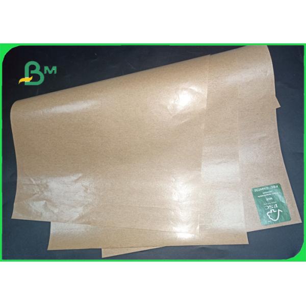 29gsm - 33gsm Food Grade PE Coated Brown Kraft Paper Coils For Food Package