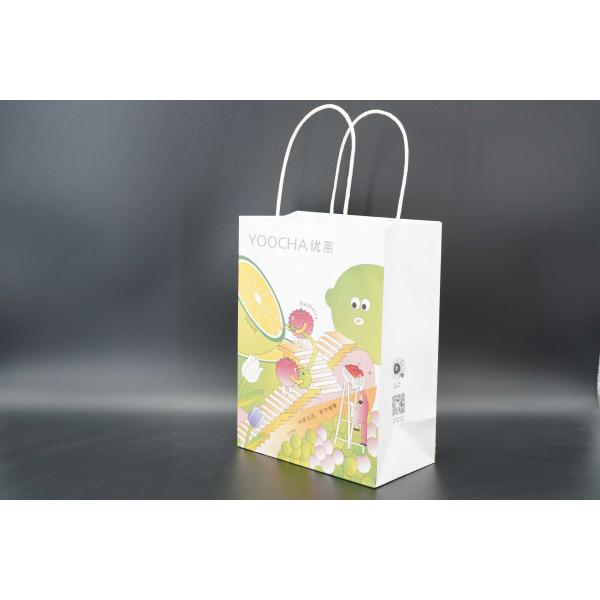Versatile Personalized Paper Bags Eco Friendly  Large Kraft Bags Recyclable