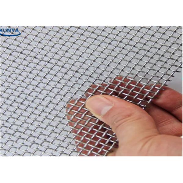 Вибрировать экранирует 500 400 микронов 202 ткань провода нержавеющей стали 304 316L