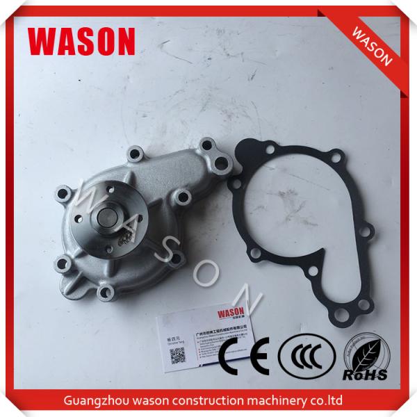 Excavator Water Pump 1G772-73032 1G772-73030 For Kubota Engine V3307