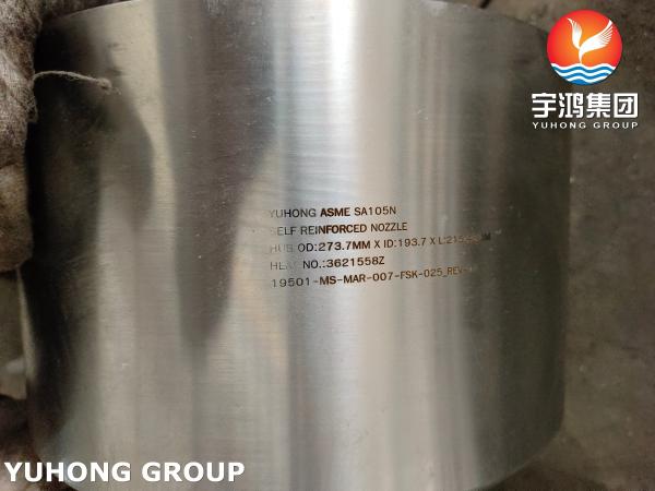 SA105N Self Reinforced Pressure Vessel Nozzle For High Pressure Environment