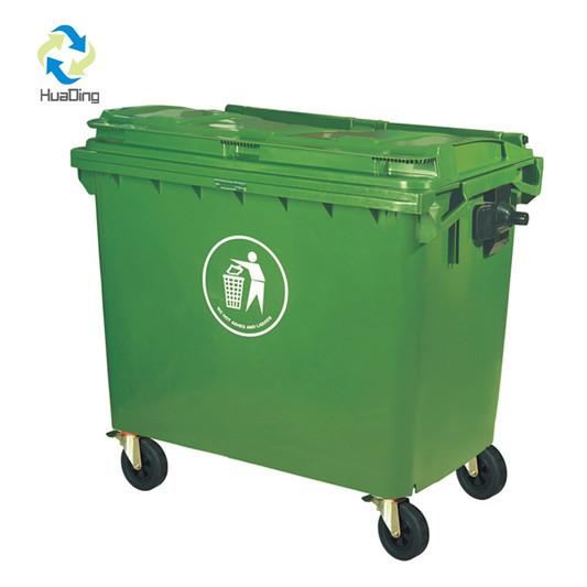 120L 240L 360L 660L 1100L Cheap garbage bin HDPE dust bin Trash can
