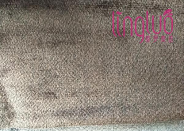 Home Textile Sofa Lattice Seam Jaguar Fabric