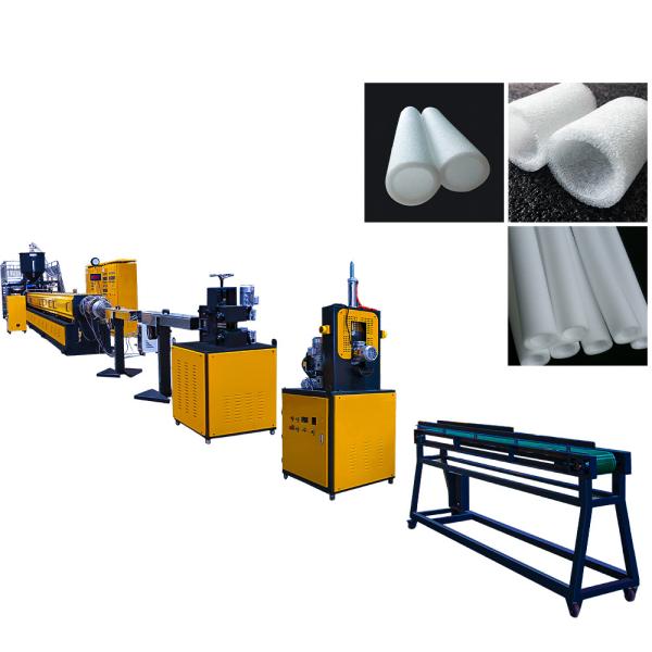 epe  pe foam pipe making machine production line