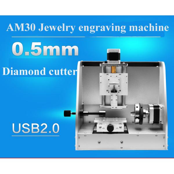 USB control interface DSP offline control cut jewelry machine