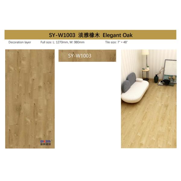 Elegant Oak 4mm SPC Flooring Living Room GKBM Greenpy SY-W1003