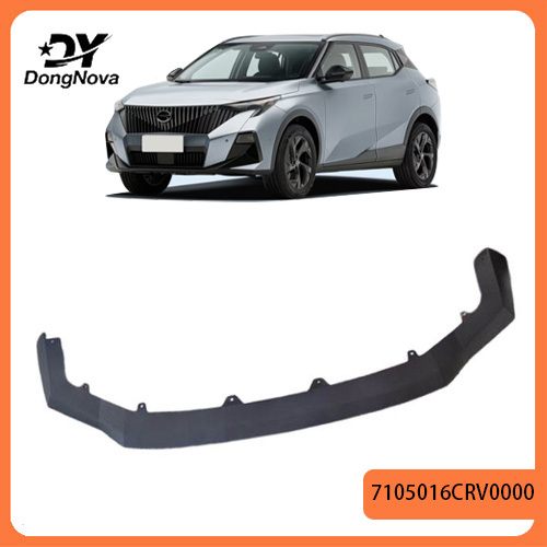 7105016CRV0000 Front insurance lower protective plate OEM for GAC GS3 2023