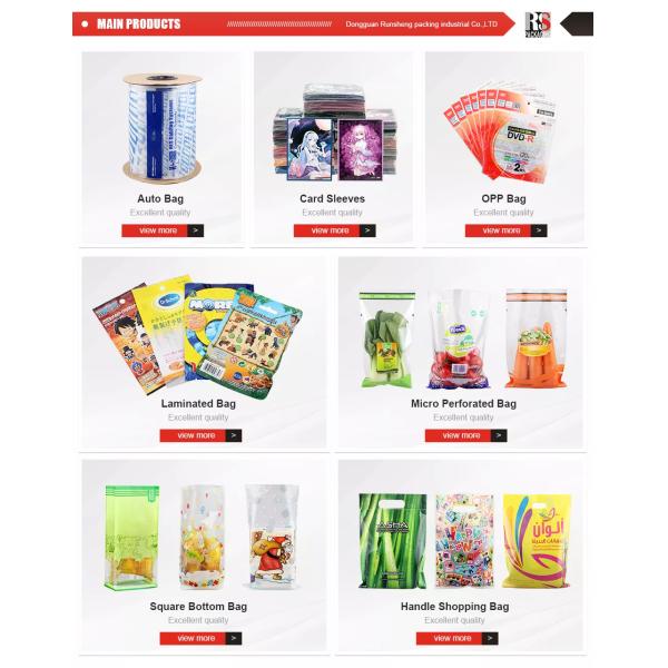 Перерабатываемые полипластиковые пакеты для одежды