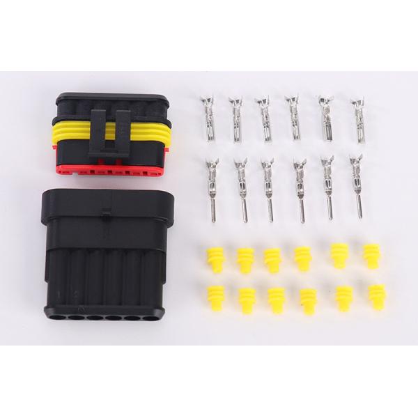Car Terminal Connector Injection Molding New Energy Waterproof P20 2316 Auto Parts Injection Molding