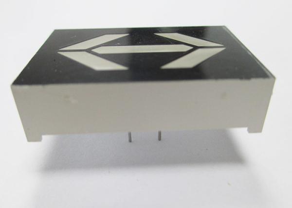 Arrow LED displays 1.26 Inch 5 segment led display white five segment direction Indicator display for digital light