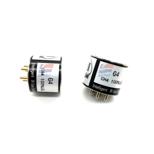 YJJ G4-C2H2 Infrared Acetylene Gas Sensor Non-Dispersive Infrared (Dual-Beam)