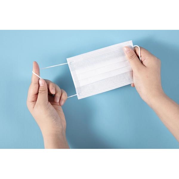14.5x9.5cm Disposable Surgical Face Mask