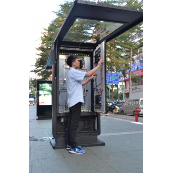 Maxbright Display Media (Shenzhen) Co., Ltd.