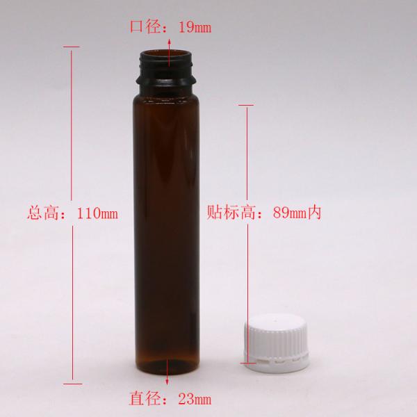 Устойчивая к подделкам крышка 1 унция/30 мл ПЭТ зеленый коричневый пероральный жидкий пластиковый бутылка для медицинской упаковки