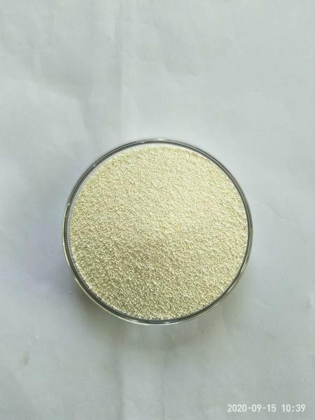 Thiourea Resin ACD-200 The Ultimate Choice for Precious Metal Extraction in Mining Industry