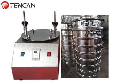 Menos do que 1kg 300mm 5.0mm abanador da peneira do laboratório de 1420 RPM