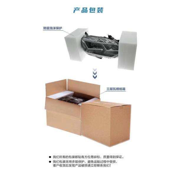 Modified LED Daytime Running Light Xenon Lamp Headlight for Chevrolet Camaro Bumblebee