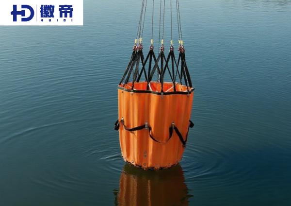 Innovative FT1000 Helicopter Firefighting Bucket Boosting Firefighting Capabilities in Aerial Operations