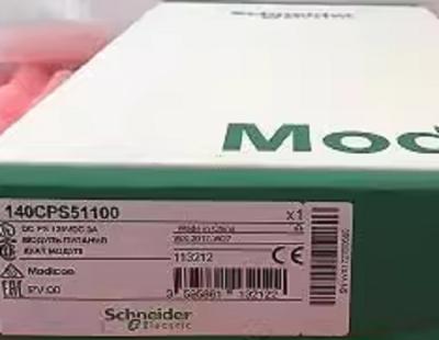 Schneider Electric PLC 140CPS51100 Modulo de suministro de energía Modicon Cuántico 125VDC 100-150V 0.3-3A