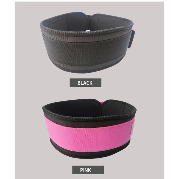 Rogue Fitness 3xl Weight Lifting Belt For Women Workout Gym Waist Back Support