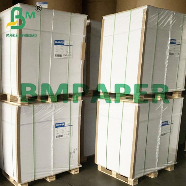 16 и 20 шт. 2 боковые глиняные картонные покрытия для изысканных подарков