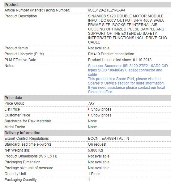 Модуль мотора 6SL3120-2TE21-0AA4 6SL3 120-2TE21-0AA4 Сименс