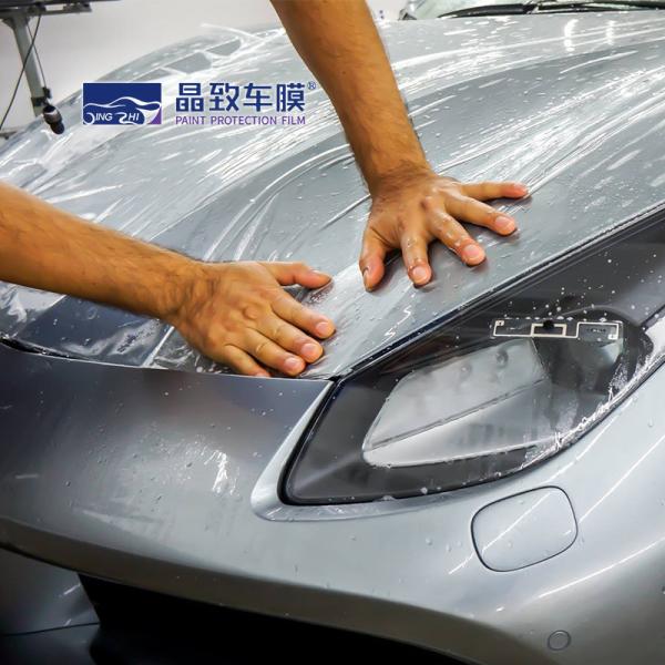 China Lubrizol TPU PPF 7.5MIL Asahland glue