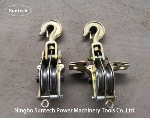 30KN 100KN Double Sheave Hoisting Tackle Conductor Stringing Tools