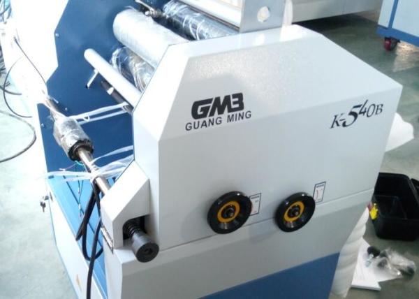 Industrial Hand Crank Laminator Double Side Type One Year Warranty LCL Cargo