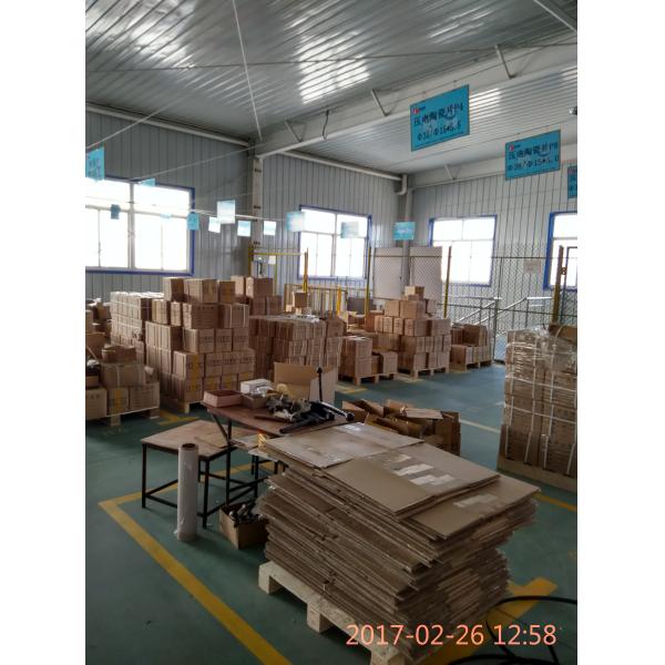 Чистка, заварка, ломая клетка, вибрируя экран, распыляя датчик