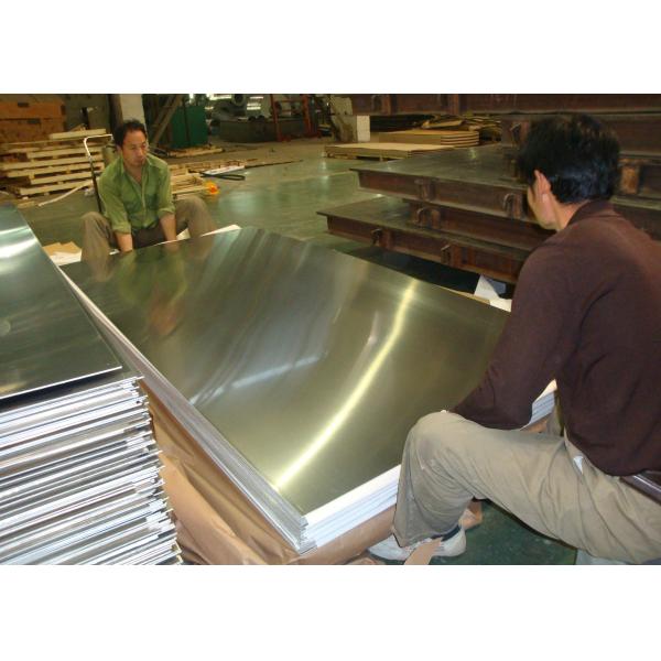 Сплав 4004/3003/4004 алюминиевых плиты передачи тепла для системы охлаждения