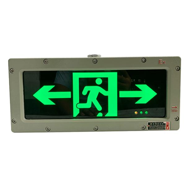 Aluminum Alloy Class 1 Div 2 Emergency Lighting 100-120lm/W IP65