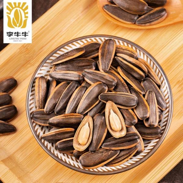 High Quality Walnut Flavor Roasted Sunflower Seeds Customized Wholesale Private Label Nuts Amazon’s best-selling products