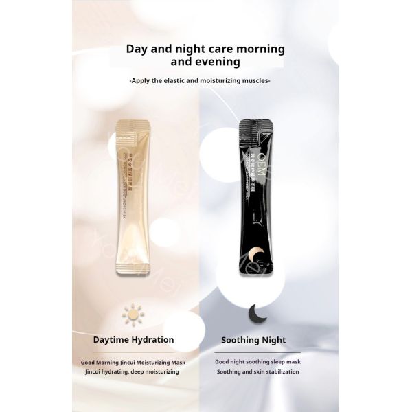 OEM ODM Manufacturing Retinol Arbutin Whitening Sheet Mask MoisturizingSleep Mask Face Featuring Collagen Main