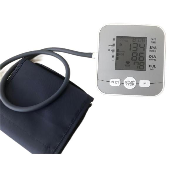 Electronic Metal Digital Display Voice Broadcast Arm Blood Pressure Monitor