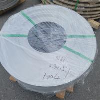 Tira de acero inoxidable decorativa 304 310 de 20m m x de 3m m