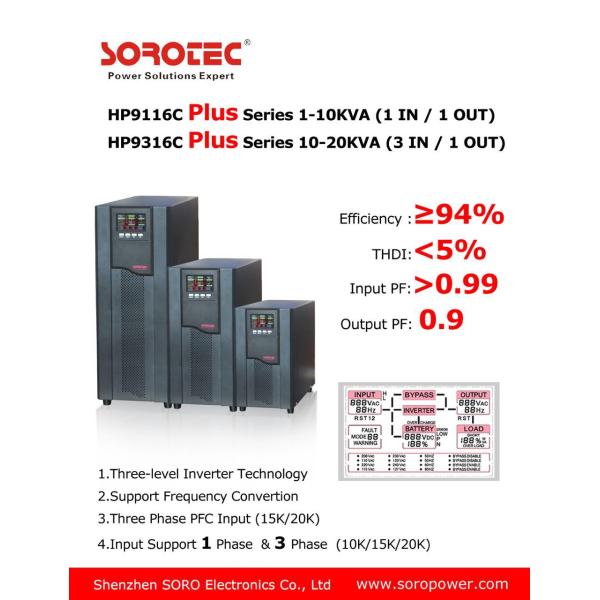 6-10kva Uninterruptable Power Supply , Telecom Online Double Conversion UPS