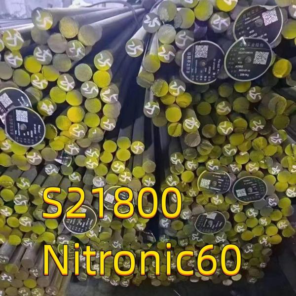Barra de acero inoxidable redonda OD 18MM S21800 Nitronic 60 de alta resistencia