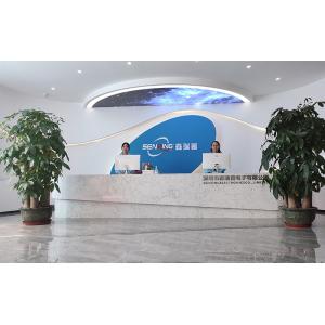 Shenzhen Senring Electronics Co., Ltd.