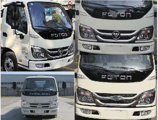 Four Sweeping Discs Street Sweeping Truck For Municipal Road Maintenance And Cleaning