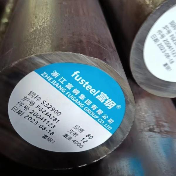 ASTM A276 UNS S32900 Duplex Stainless Steel Bar Round Shape SS329 Bars