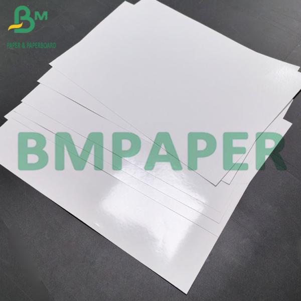 180g 260g 5'' 6'' 7'' High Light Waterproof Inkjet Printing Photo Paper 180г 260г 5' 6' 7' высокий свет водонепроницаемая чернила фотобумага