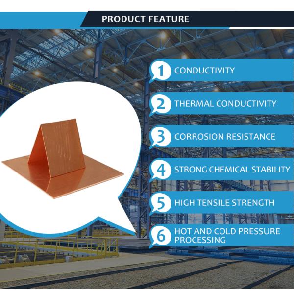 басовый сертификат ISO толщины металлических пластин 0.5mm 3mm 5mm меди 4x8